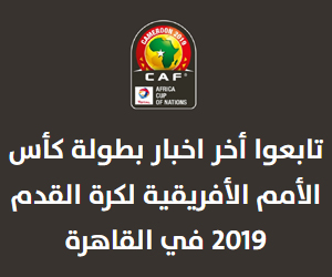 Egypt Today مصر اليوم اخر أخبار مصر والعالم العربي